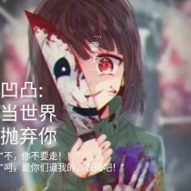 麻豆天美果冻星空乌鸦大象传媒视频在线观看